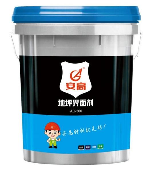中国人保为辽宁安高共创新材料科技发展承保产品责任险，助力科技创新企业行稳致远